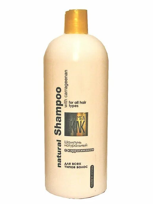 Global collection шампунь для парика. Zeitun шампунь освежающий с мятой №19 для всех типов волос. Natura siberica шампунь зеленый. Fiore bio шампунь для жирных волос. Ns шампунь "био.