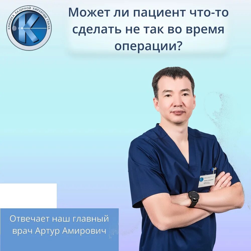 Казакбаева уфа отзывы. Казакбаева уфа отзывы. Казакбаева уфа отзывы. Казакбаева уфа отзывы. Казакбаева уфа отзывы.