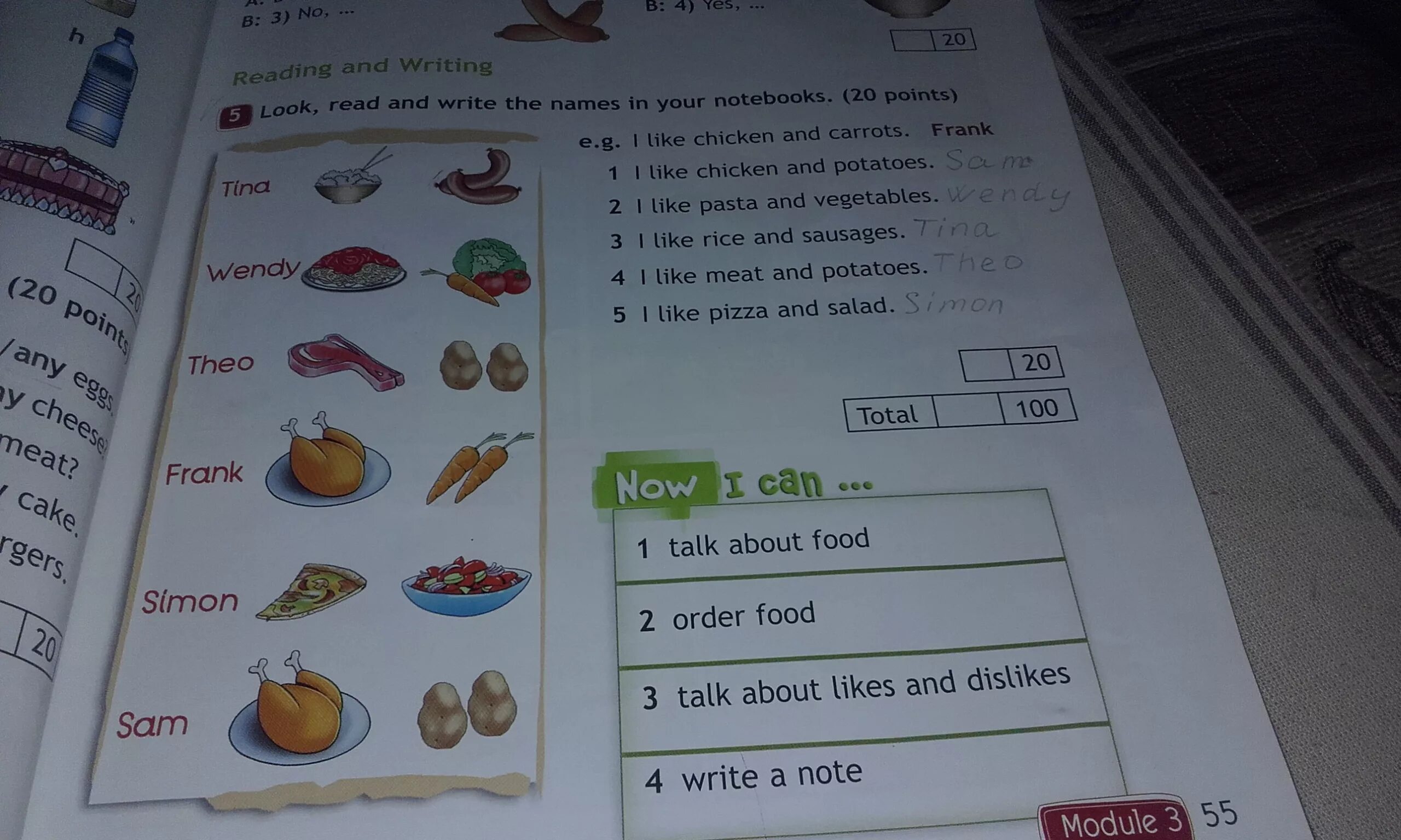 Look read and write 4 класс. Английский look ,read and write. Look read and write 2 класс. Английском задание look and write. Write 4 marks