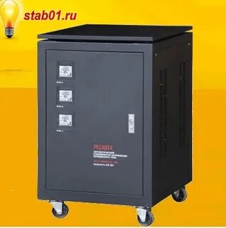 Стабилизатор асн 80000 3