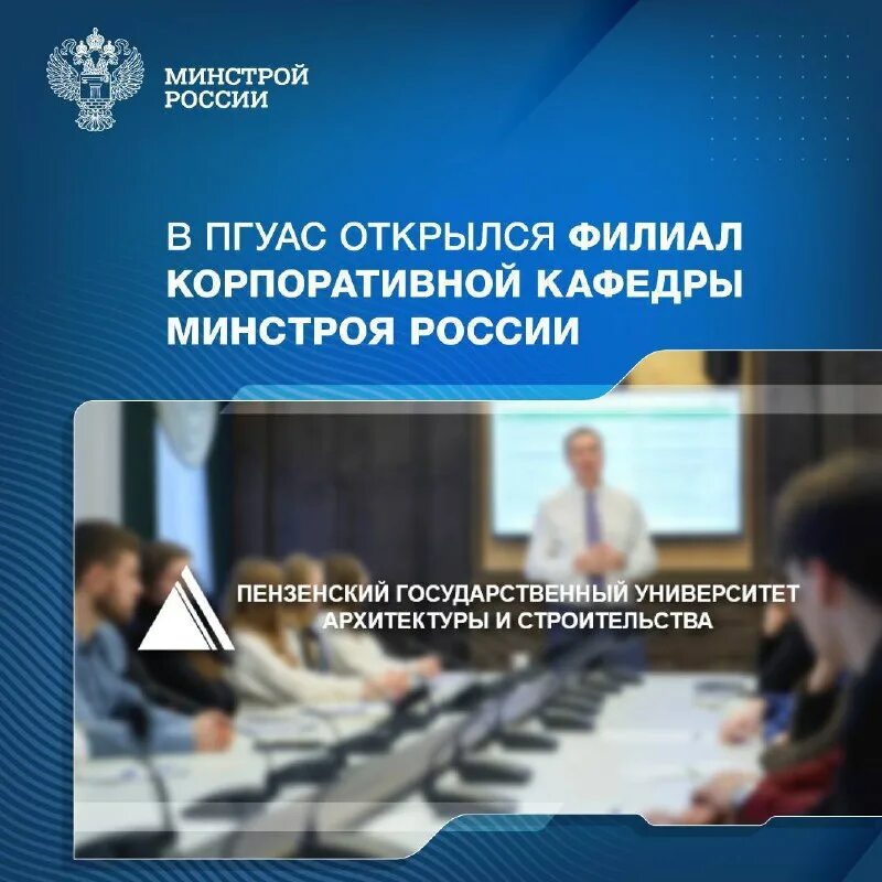 филиал корпоративный. дружный коллектив. пао совкомбанк реквизиты. вопросы ваших коллег картинки. имидж компании.