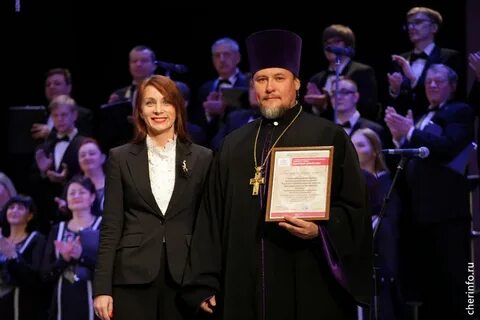 Фестиваль 26 ноября
