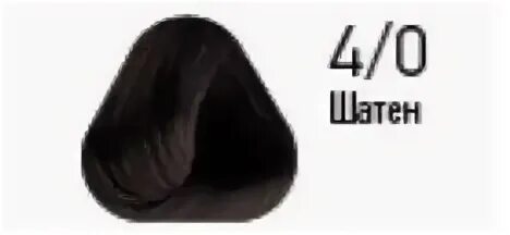 Цвет 5.2 2