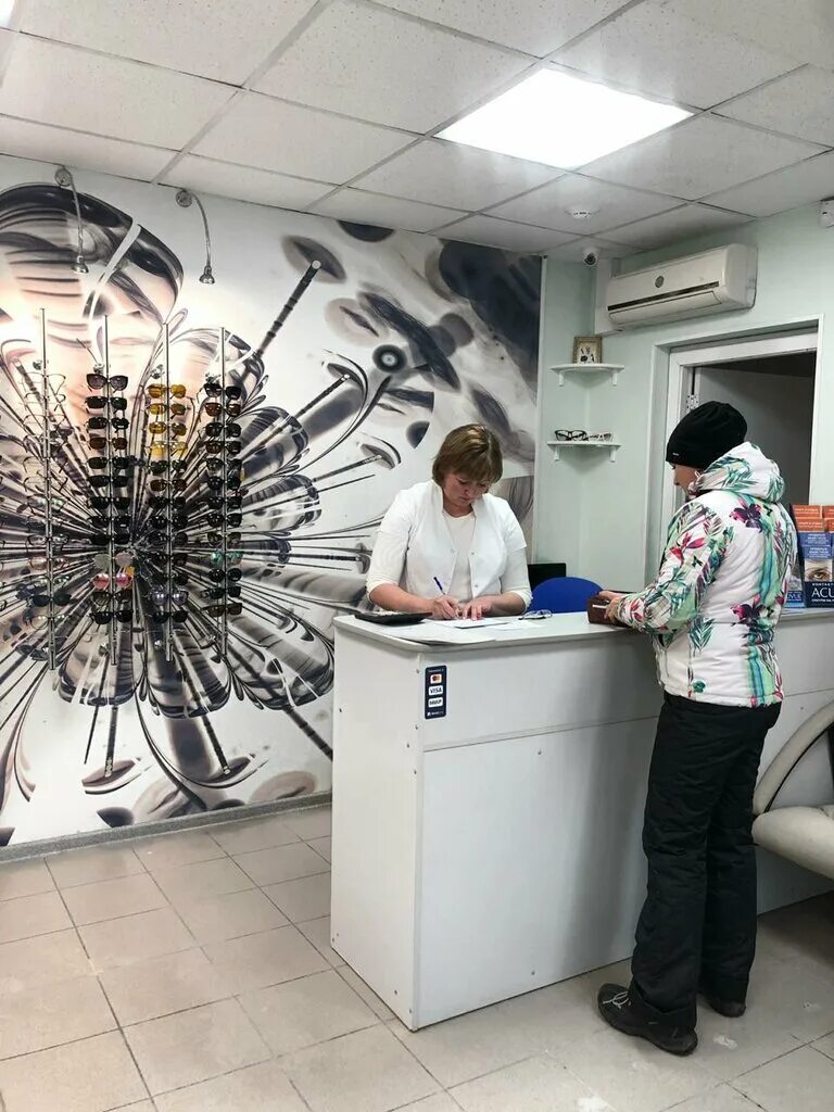 работа в оптике вакансии спб. гоголя 18 петрозаводск новое зрение. новый взгляд петрозаводск. подразделения и филиалы клиники зрения. лазерная коррекция зрения детям.