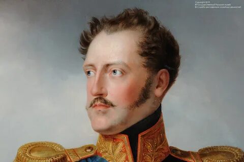 Император г