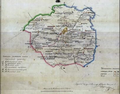 Старобельский уезд