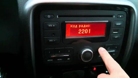 Как вести код радио