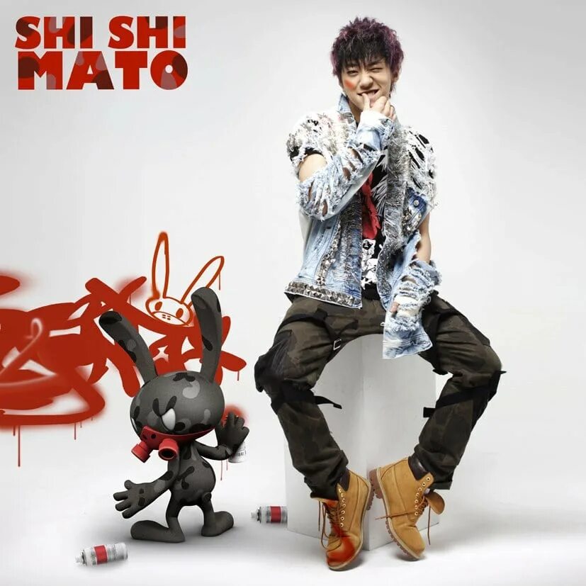 Bap матоки. B.A.P матоки. Shi Shi mato. Bang Yong Guk матоки. B bang