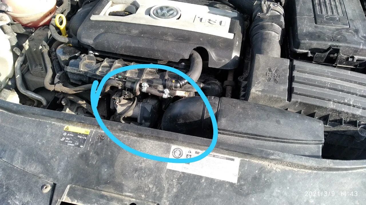 Ошибка 2187. P2187 1.8 tsi. p2187 hyundai. p2187 мерседес. p2187 kia.
