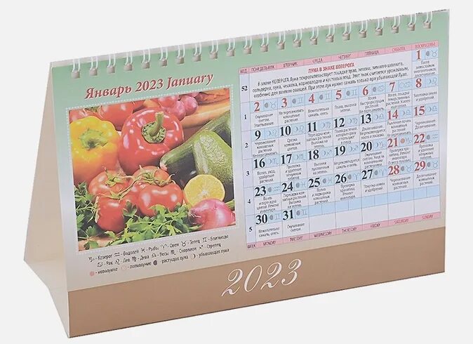 лунный огородный календарь на март 2024 года