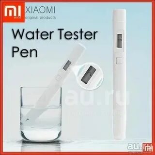 Xiaomi test