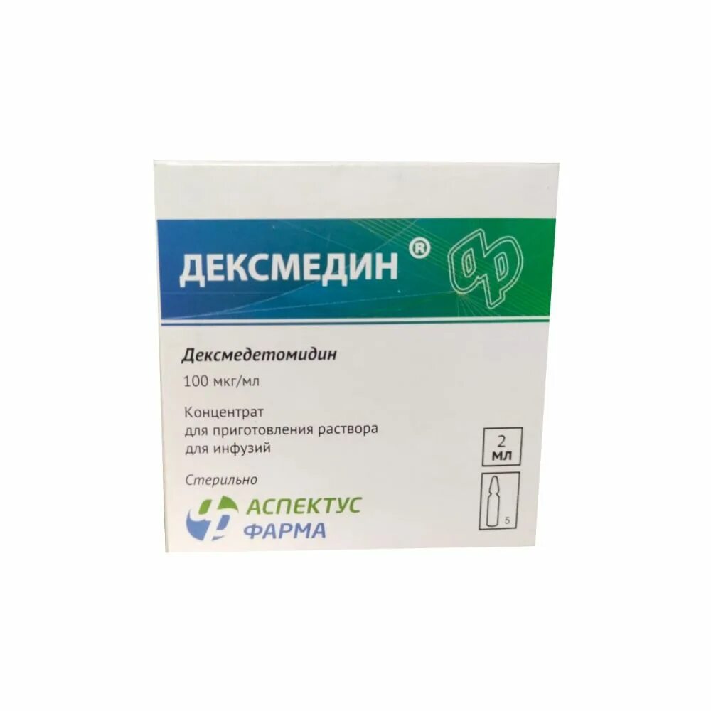 Дексмедетомидин концентрат для приготовления раствора для инфузий. Дексмедин концентрат для приготовления раствора для инфузий. дексдор концентрат для приготовления раствора для инфузий. дексамедин 100мкгмл 2 мл амп. дексмедетомидин ампулы.
