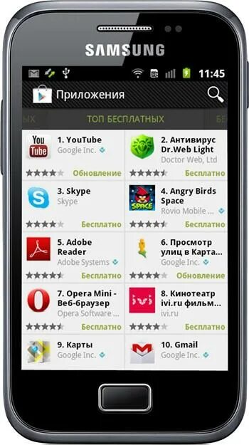 Плей маркет на самсунге. Samsung Google Play. Гугл плей на самсунге. Гугл плей Маркет на самсунге. Плей Маркет на самсунге 01.