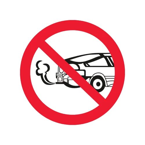 машинки нельзя. знак газовать запрещено. машинки нельзя. запрещающие знаки для автомобилей. знак выключи двигатель.