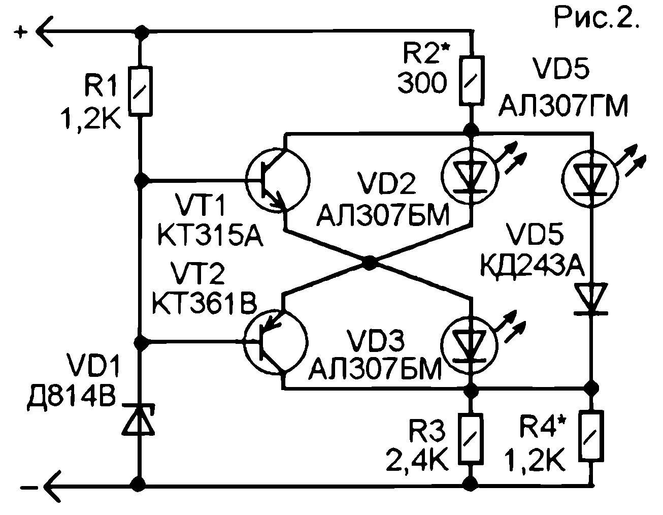 Индикатор заряда для li-ion аккумуляторов как подключить. Индикация заряда шуруповерта. Схема индикации заряда литий ионных аккумуляторов. Шуруповерт 24 вольта индикатор уровня заряда. Схема аккумулятора шуруповерта 18в.