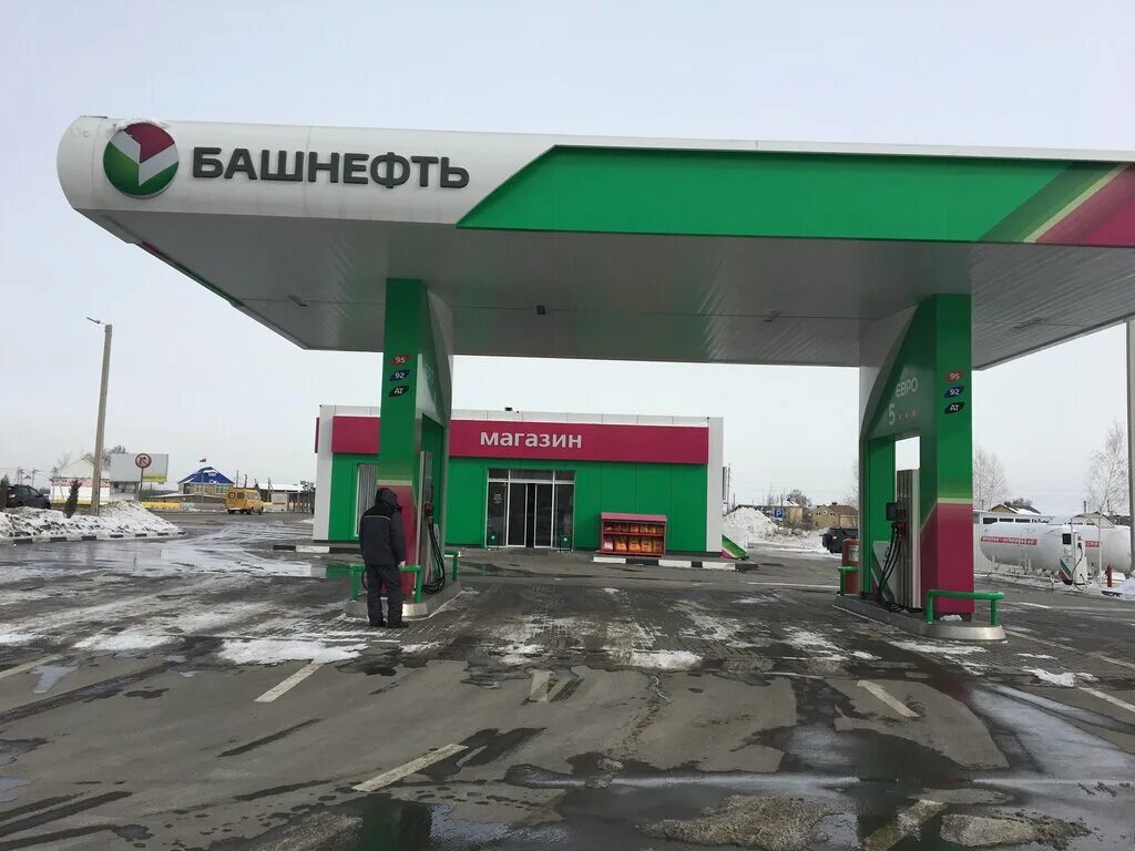 Башнефти прома. Автозаправочная станция Башнефть. Бензозаправка Башнефть. Башнефть-Юг АЗС Ростов. Водная Заправочная станция Башнефть.