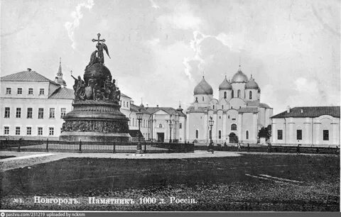 Старинный великий новгород