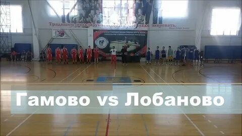 Подслушано лобаново