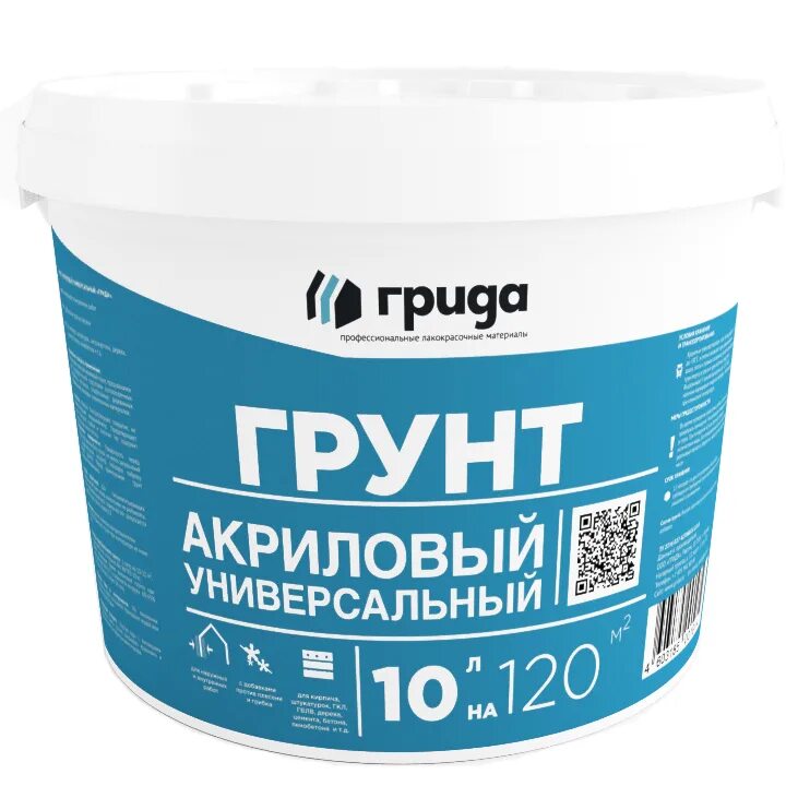 Купить грунтовку 10 л. Грунтовка Грида глубокого проникновения 10л. Грунтовка глубокого проникновения Грида 10 л морозостойкая. Грида грунт акриловый универсальная эко, 10л. Грунтовка акриловая глубокого проникновения 10кг.