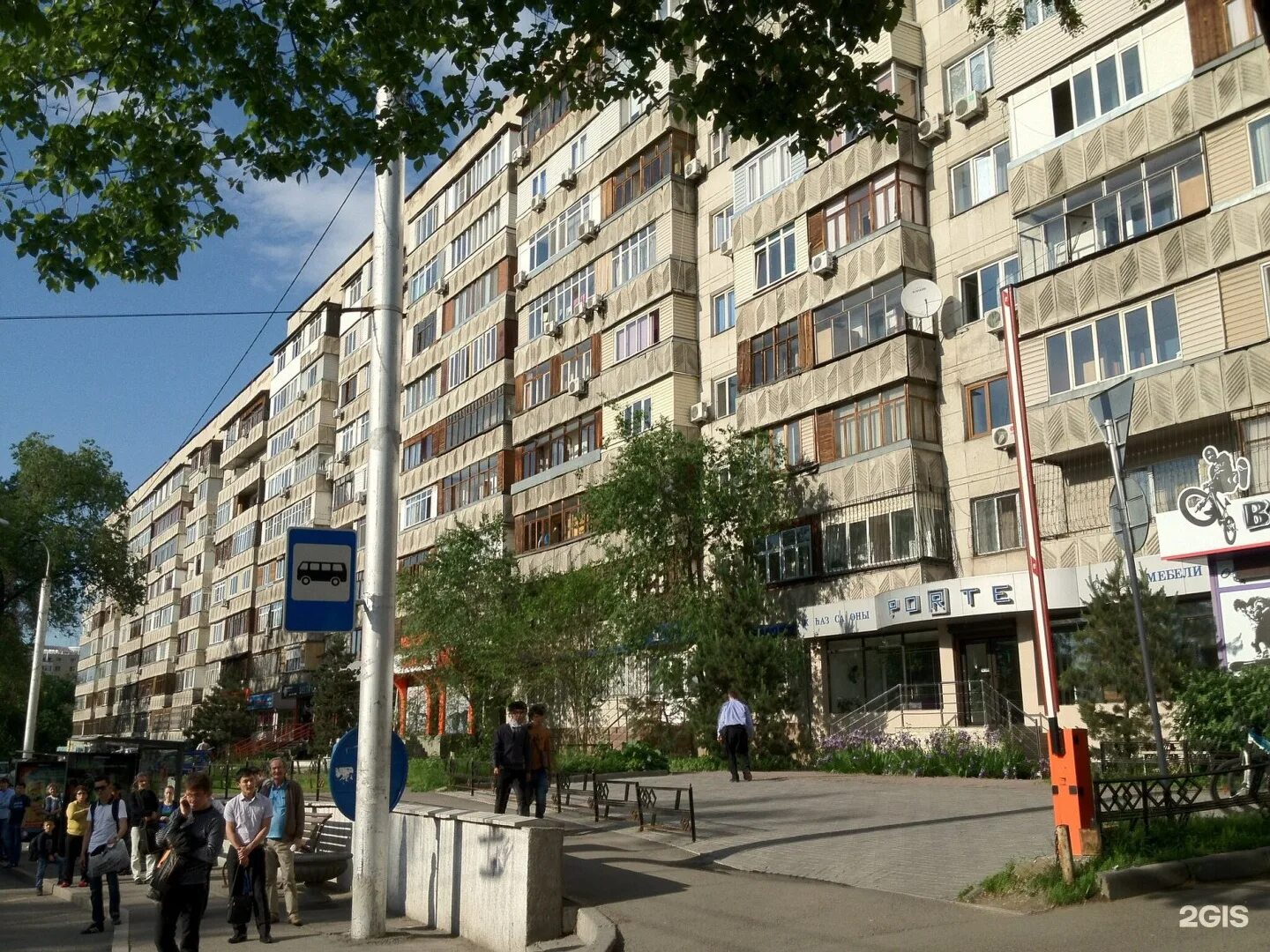 сейфуллин алматы. алматы улица макатаева. аль фараби алматы. жк авеню алматы. алматы, проспект сейфуллина, 481.