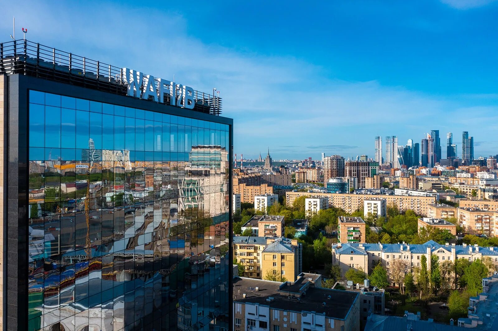 Афи москва. Жк афи парк. Бц afi square. Москва пресненская набережная 2 афимолл сити. Грузинский вал тинькофф.