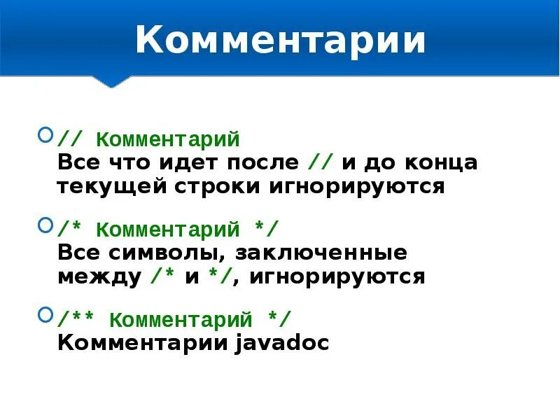 Что идет после aebfc. Что идет после. что идёт после актуальности. что идёт после aebfc. что идет после статьи.
