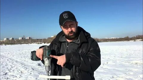 Нанвей для ледобура