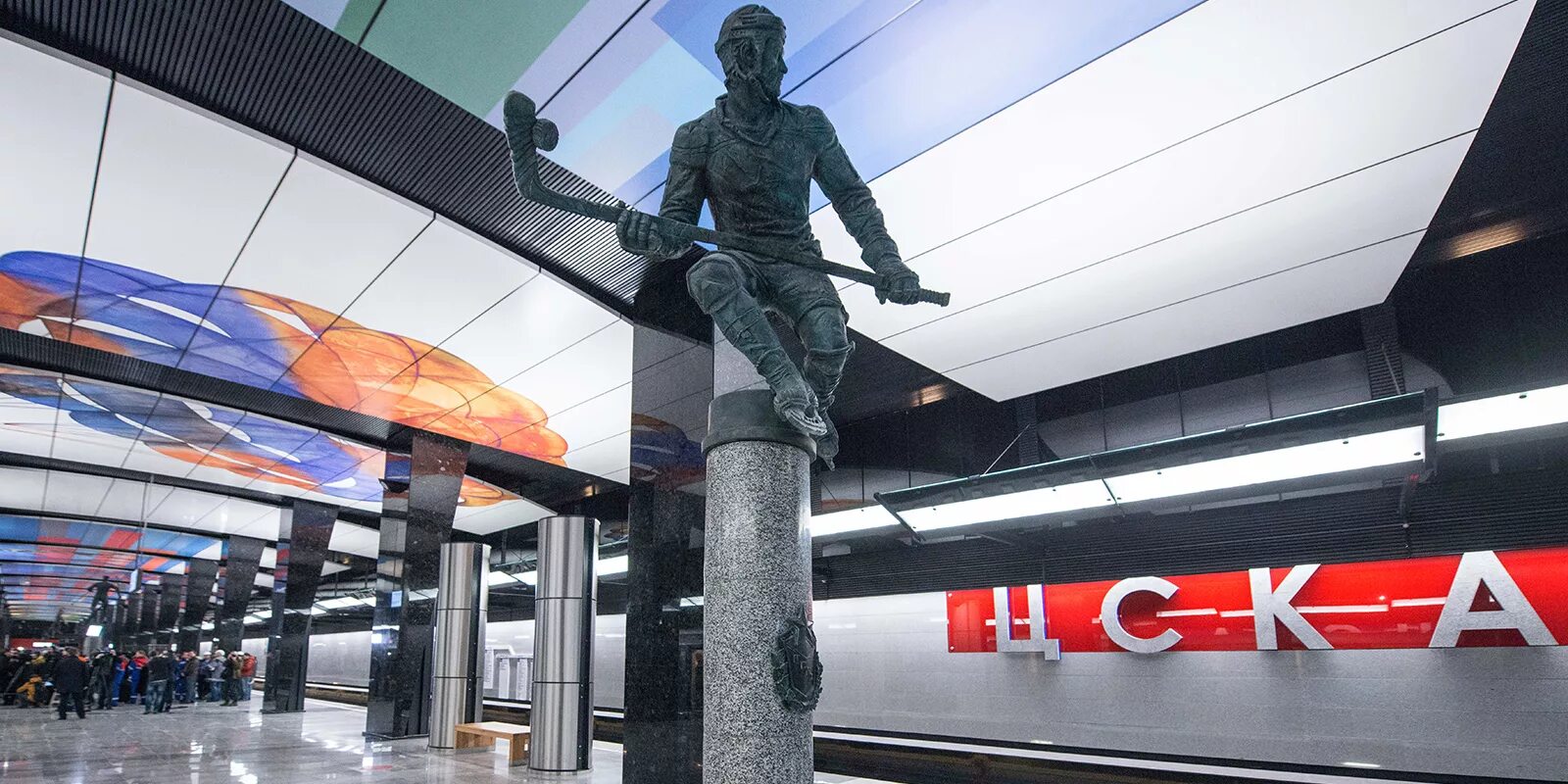 Московские станции метро цска. Цска станция метро большая кольцевая линия. Станция метро цска. Станция цска московского метрополитена. Цска метро бкл.