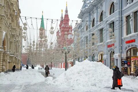Москва 3 4 февраля
