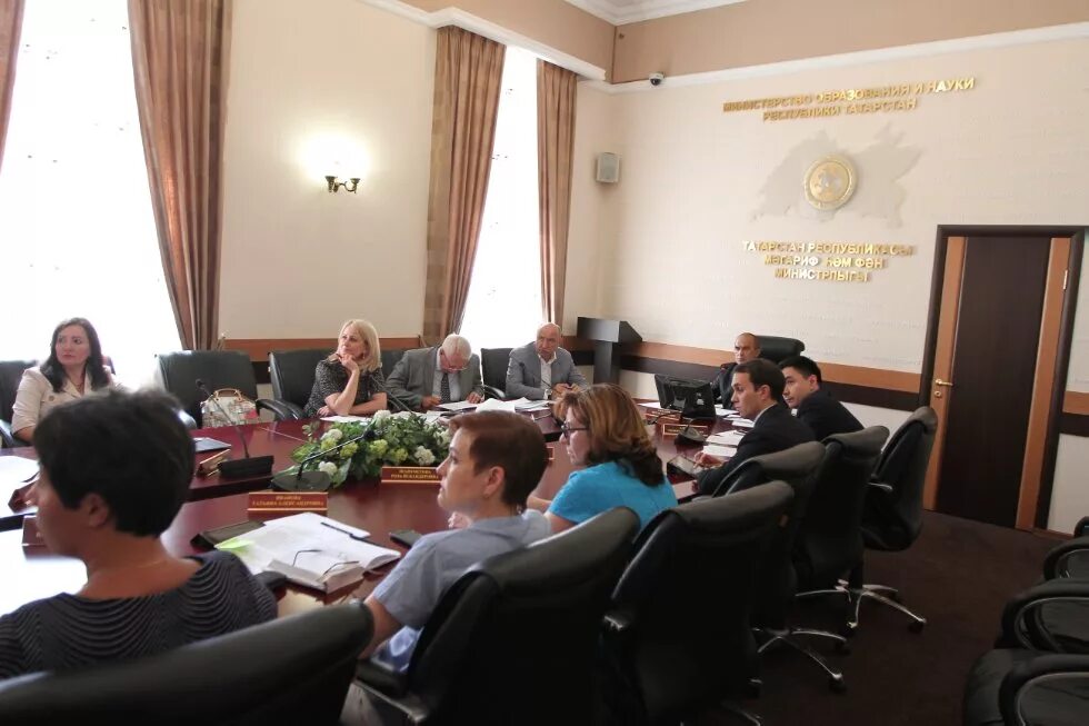 Минобразования татарстан