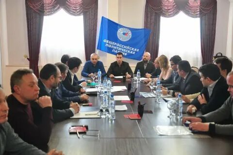 Партия коррупции