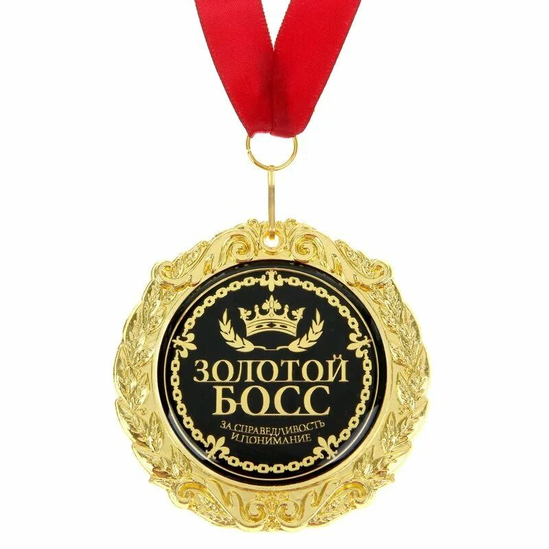 Открытка спортсмену. С днеммрождения мужчине. Подарок на день рождения. Поздравление самому сильному. С днём рождения молодому мужчине.