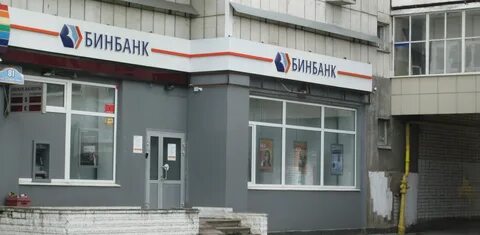 Банк открытие череповец
