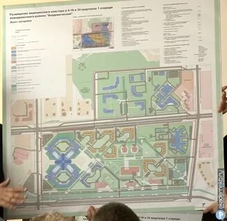 Работа в академическом районе