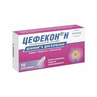 Детские обезболивающие свечи
