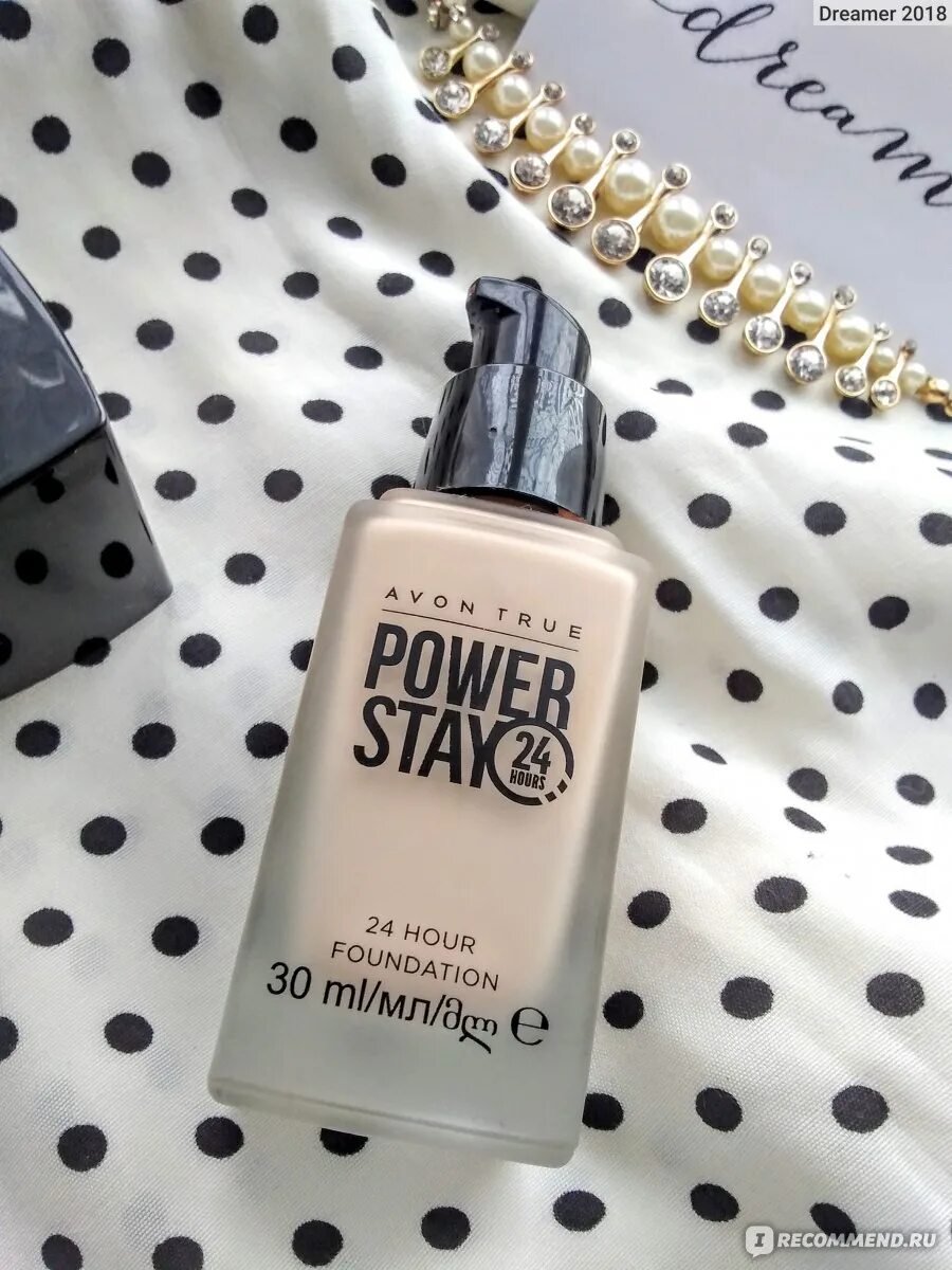 Avon power stay