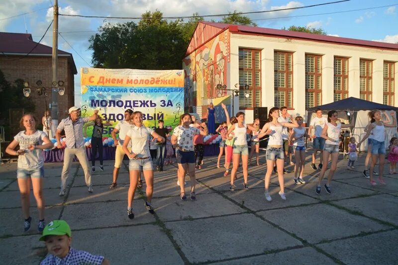 Веселые старты. Погода в поселке комсомольский самарская. Погода в поселке комсомольский самарская. Поселок комсомольский. Посёлок комсомольский самарская область школа.