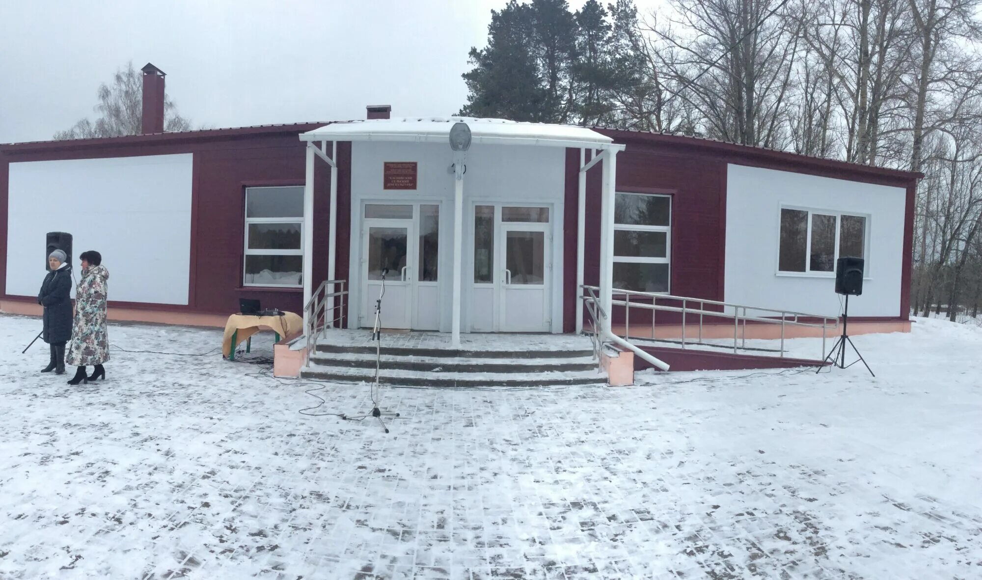 Касня (деревня). Станция касня смоленская область. Вязьма касня. Лагерь гагарина славяносербск. Д касня вяземского района смоленской области.