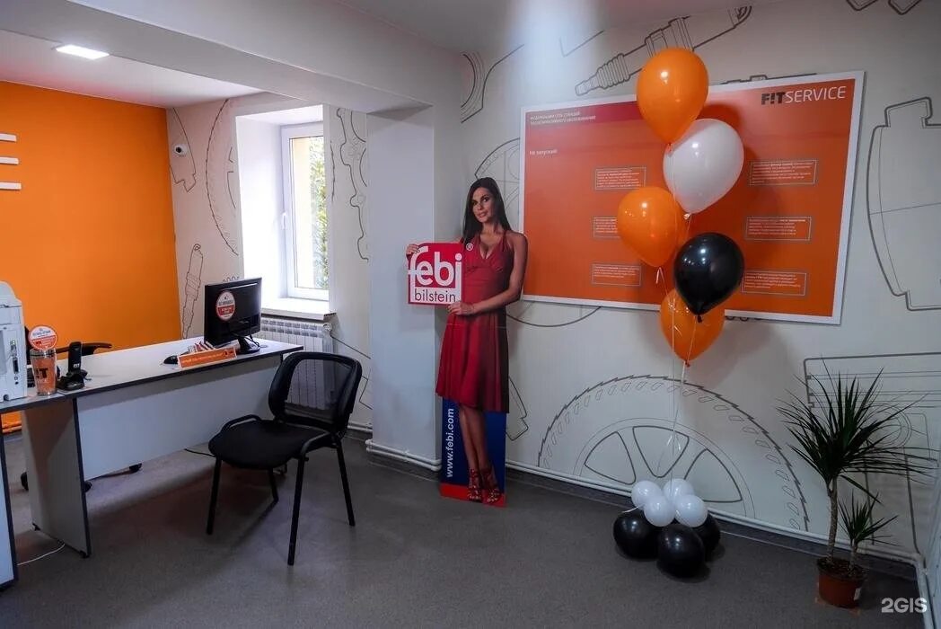 Fit Service, автосервис, автотехцентр, ул. Лазарева, 11, Казань Яндекс Карты
