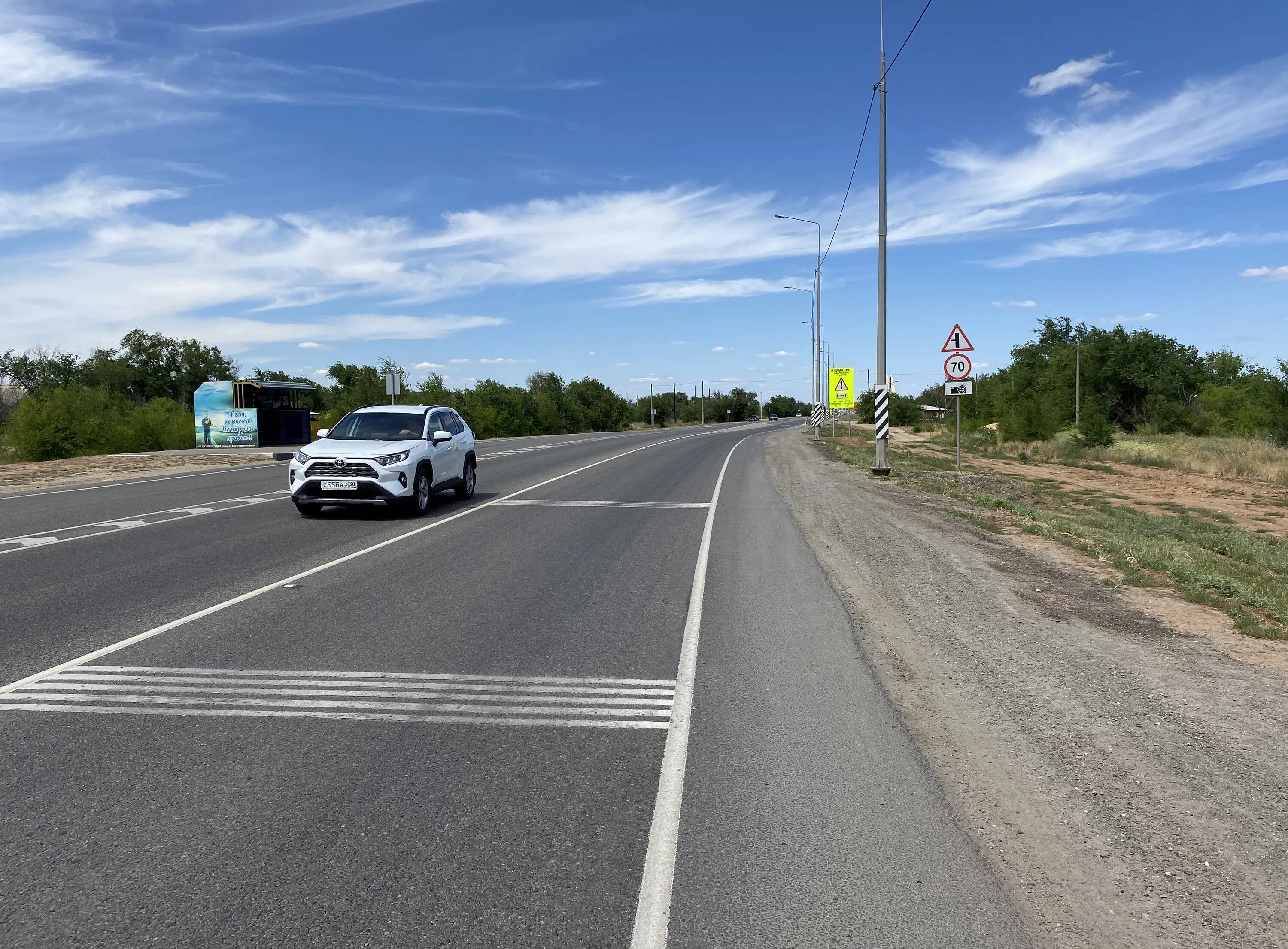 Волгоград какая трасса. Трасса р22 Каспий. Автодорога р22 Каспий Волгоградская область. Р-22 Каспий. Р22 Волгоградская область.