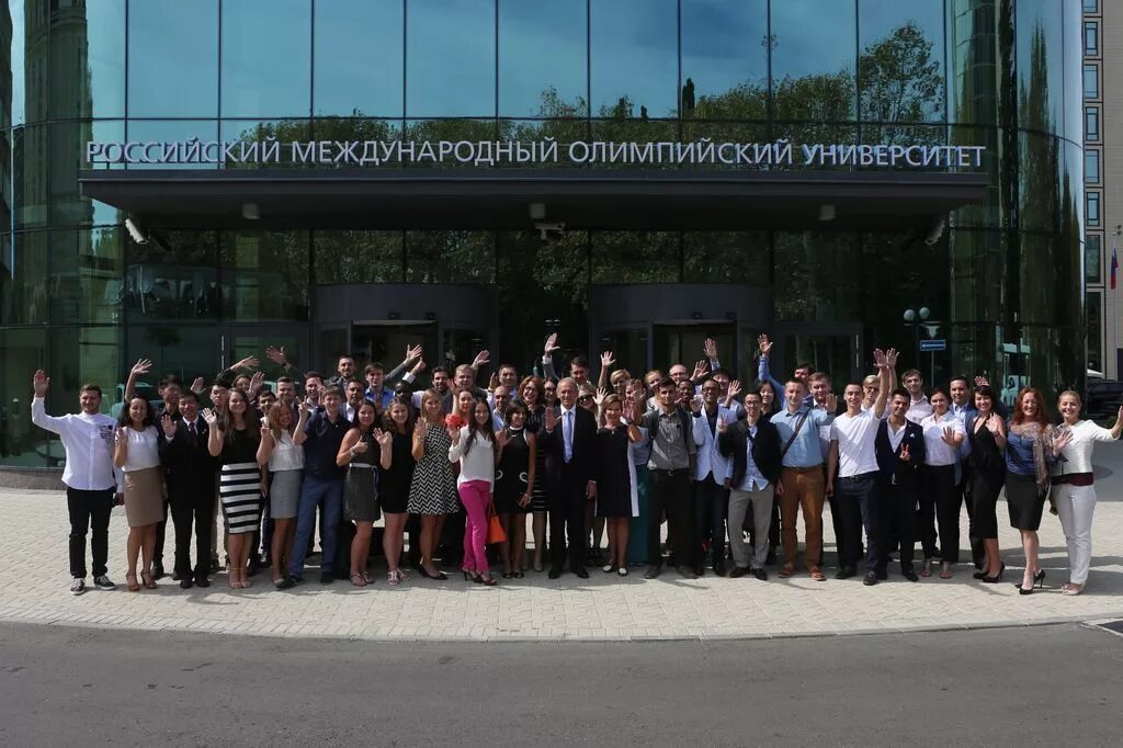 Олимпийский университет сочи. Сочинский международный олимпийский университет. университет олимпийского резерва сочи. рмоу сочи.