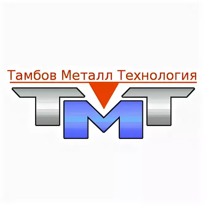 Справочная тамбов. Умк логотип металлообрабатывающая. логотип металлообрабатывающей компании железногорск. тпк «металлопродукт тамбов. ооо «тамбов-цемент».