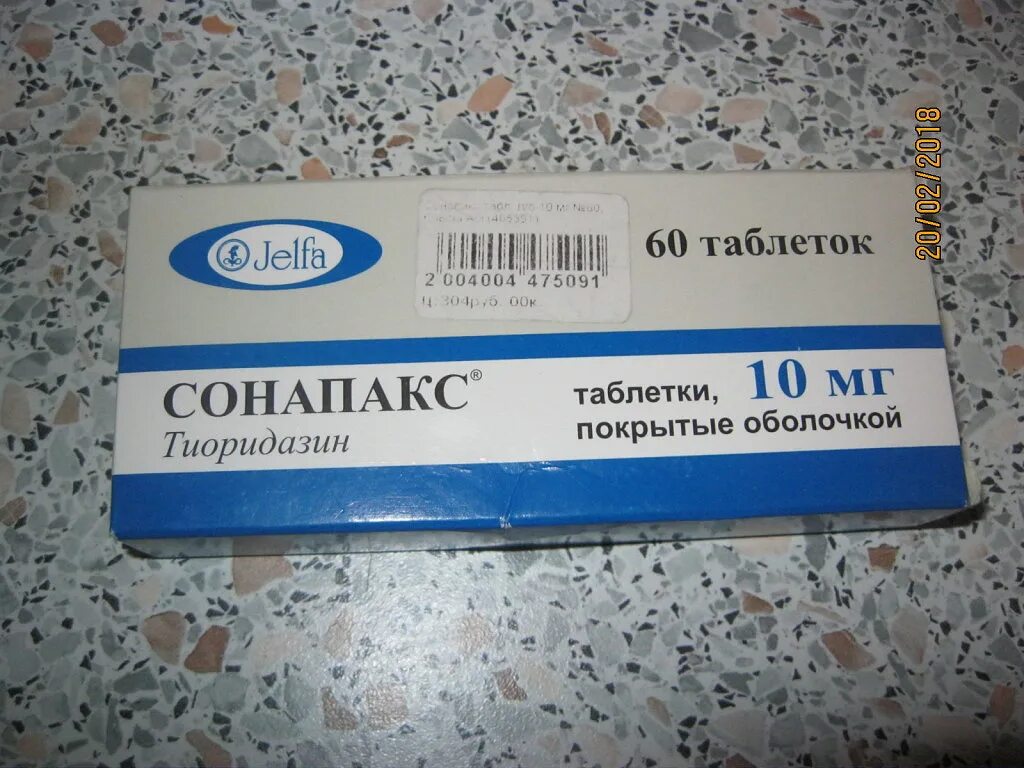 Таблетки сонапакс отзывы. Сонапакс 10. Сонапакс таб. П/О 10 мг №60. Таблетки Сонапакс тиоридазин. Сонапакс таб по 25мг №60.