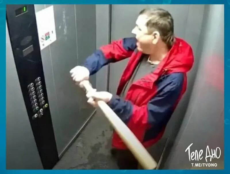 лифт останавливается на каждом этаже. при остановке лифта. презентация для лифта. объявление остановлен лифт. лифт останавливается на каждом этаже.