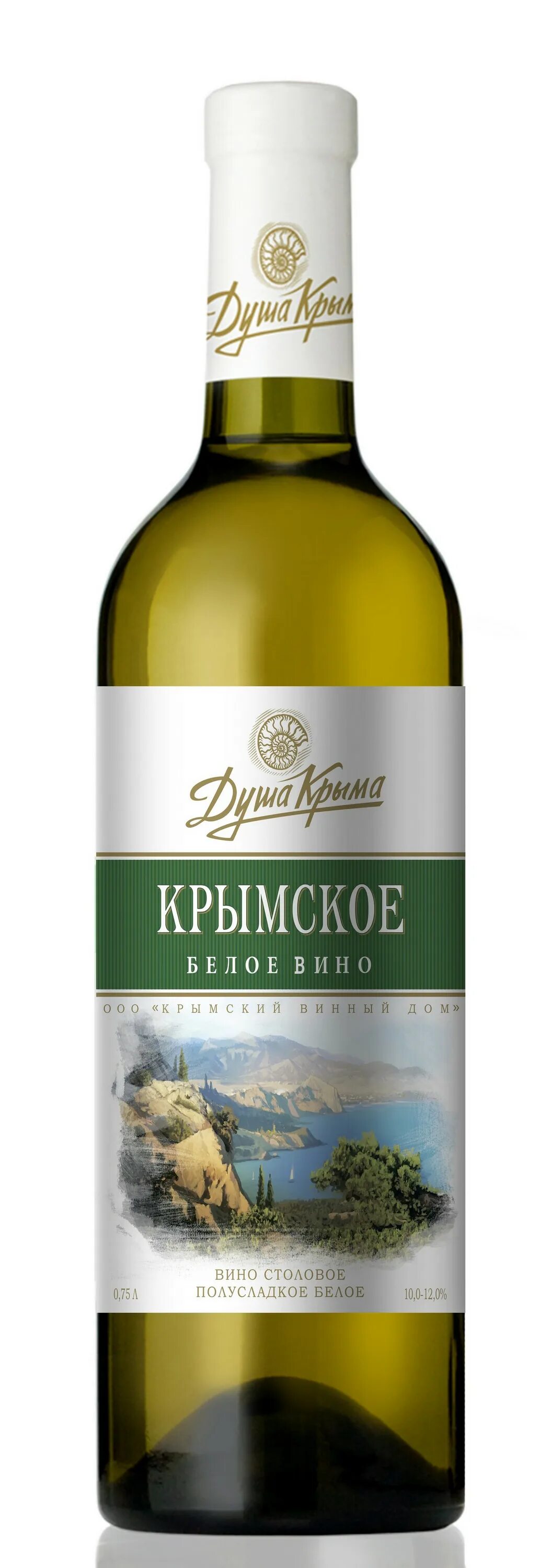 Вино крымское белое полусладкое фото