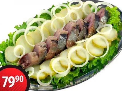 Как подать г