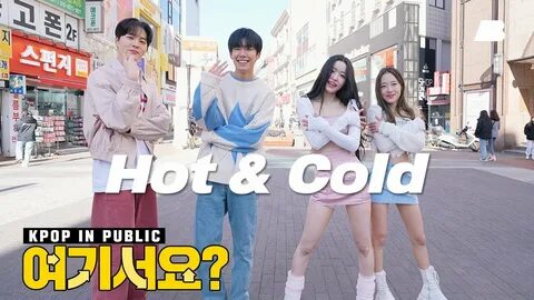 Cold b