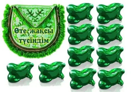 Бурят әйелдерінің жалаңаш суреттері