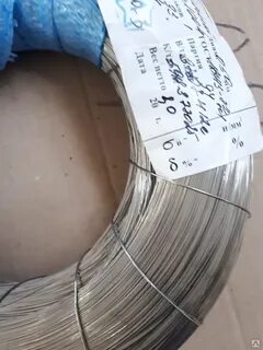 Проволока контровочная