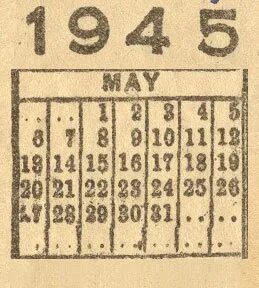 Какой год был 1945